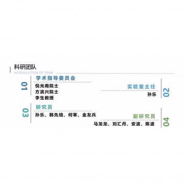 啊啊啊老公艹我下面流水了受不了了